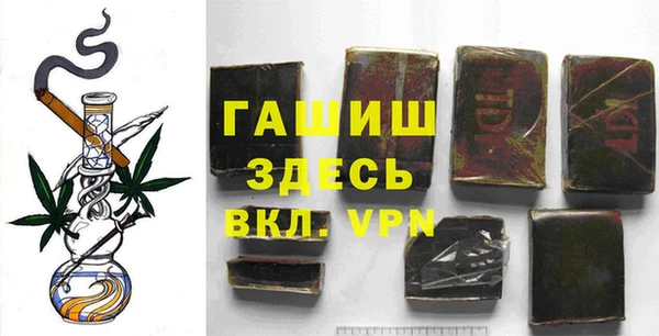 сатива Аркадак