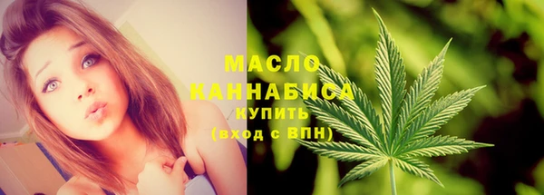 бошки Арсеньев