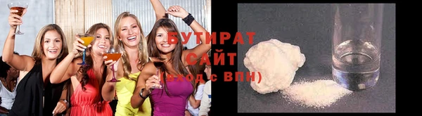 амф Баксан