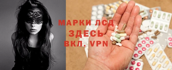 jwh Балабаново