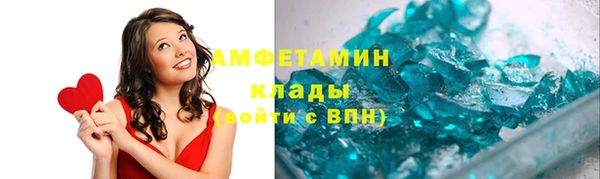 синтетический гашиш Переславль-Залесский