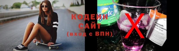 бошки Арсеньев
