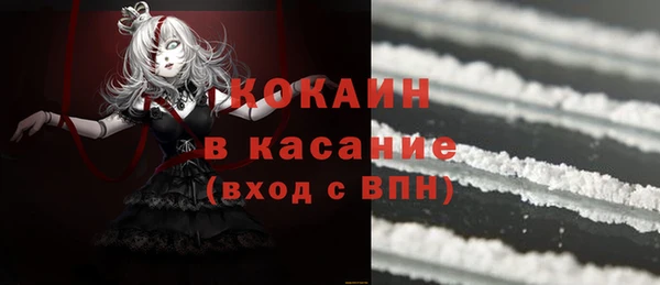 jwh Балабаново