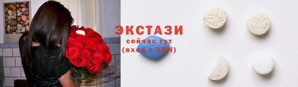 бошки Арсеньев