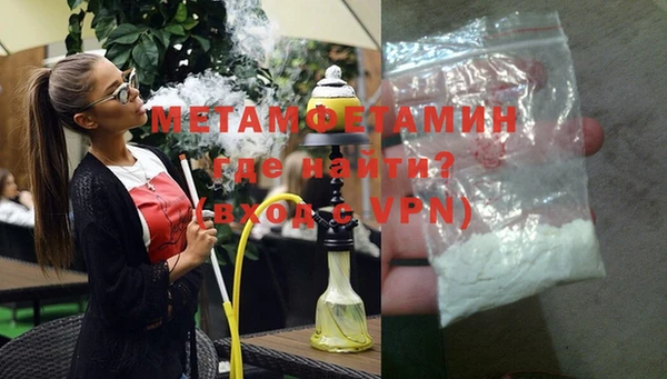 jwh Балабаново