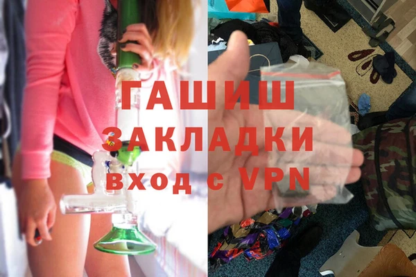 jwh Балабаново