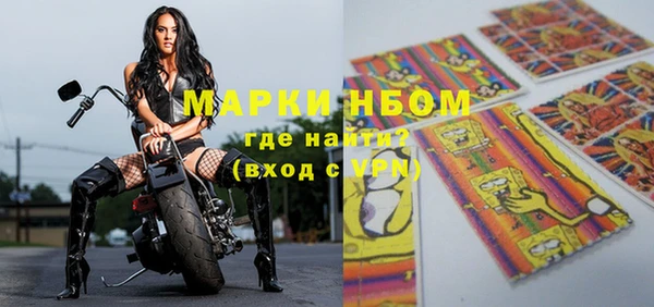 jwh Балабаново