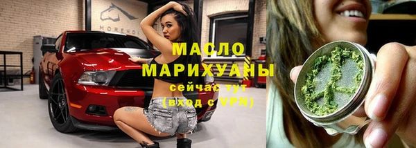 jwh Балабаново