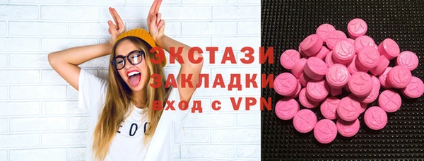 бошки Арсеньев