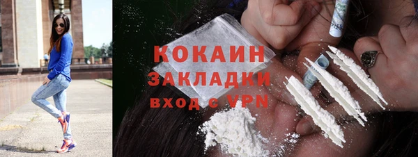 jwh Балабаново