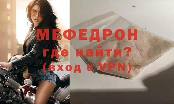 jwh Балабаново