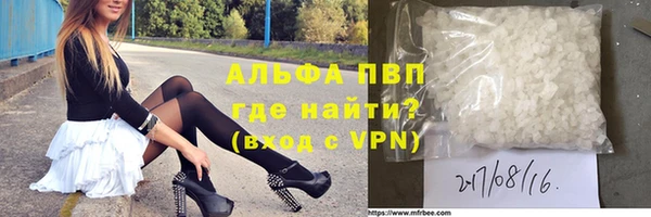 амф Баксан