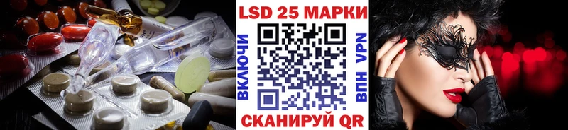 МЕГА   Чернушка  Лсд 25 экстази ecstasy 