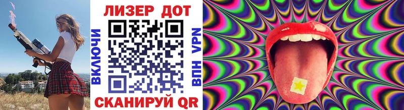 купить наркотики сайты  МЕГА   Марки N-bome 1,8мг  Чернушка 